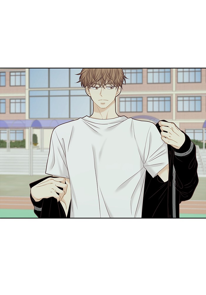 Girl's World Chapter 252 page 70 - Chapter 252: 252 - PART 2.38