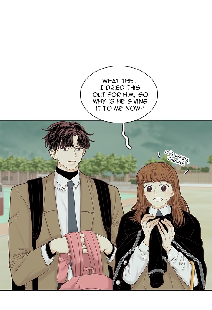 Girl's World Chapter 252 page 75 - Chapter 252: 252 - PART 2.38