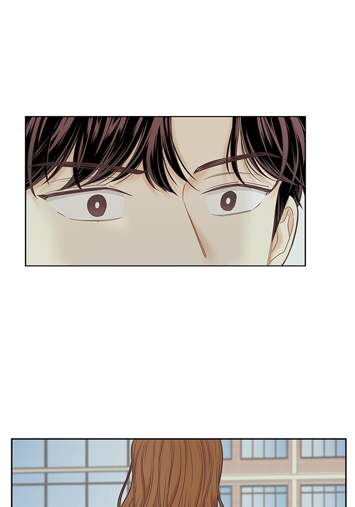 Girl's World Chapter 252 page 76 - Chapter 252: 252 - PART 2.38