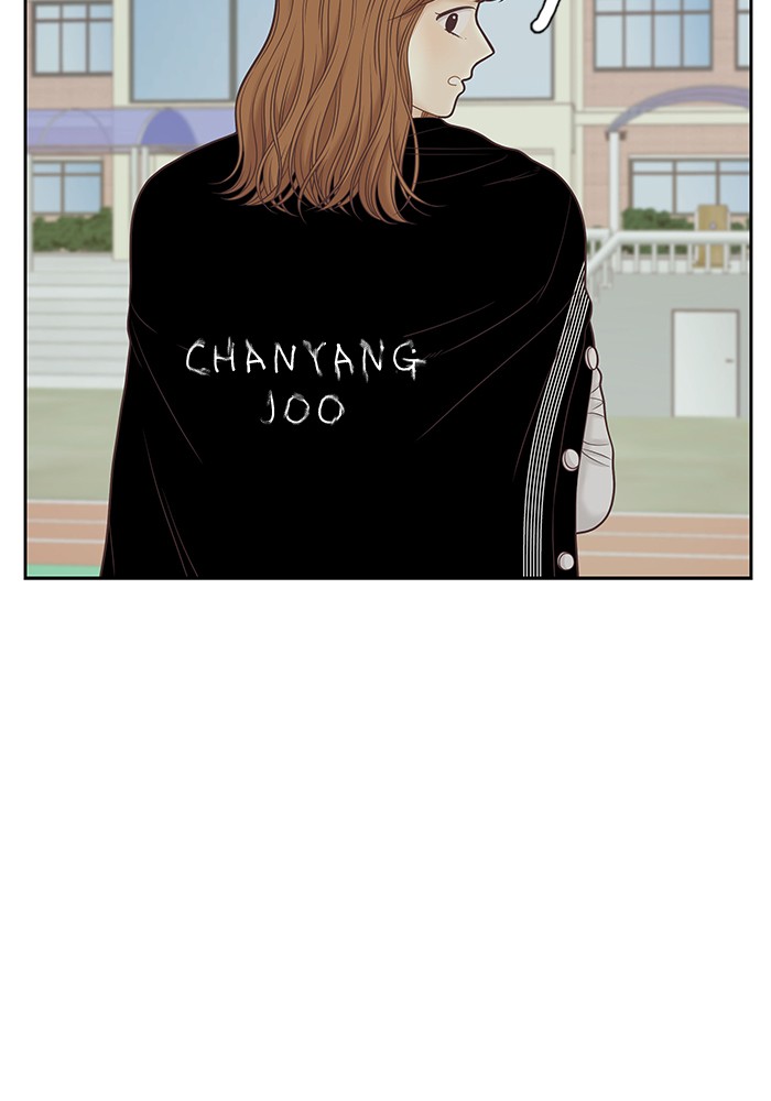 Girl's World Chapter 252 page 78 - Chapter 252: 252 - PART 2.38