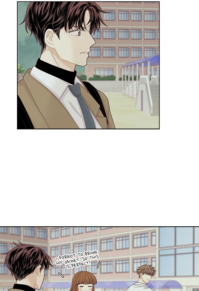 Girl's World Chapter 252 page 79 - Chapter 252: 252 - PART 2.38