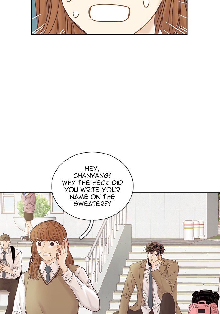 Girl's World Chapter 253 page 10 - Chapter 253: 253 - PART 2.39