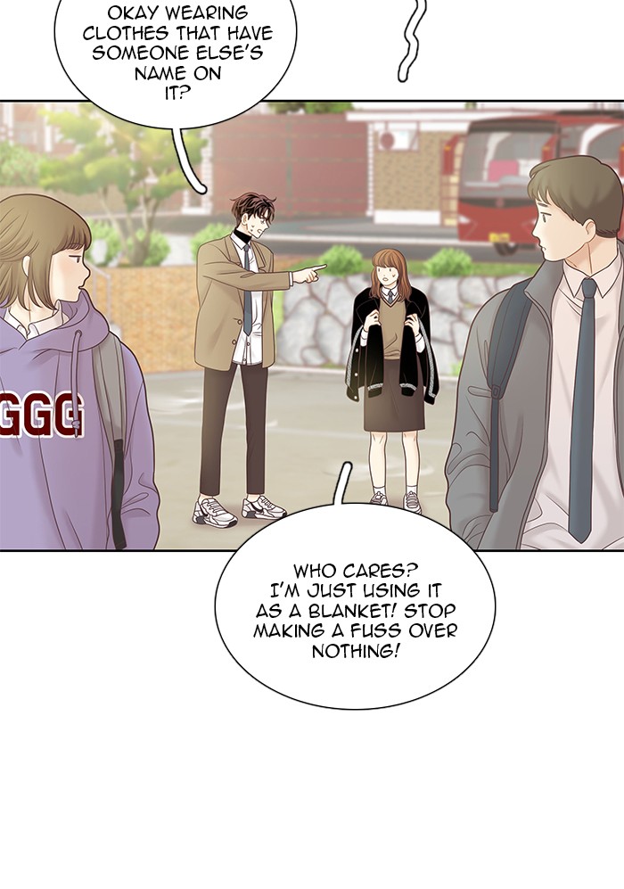 Girl's World Chapter 253 page 17 - Chapter 253: 253 - PART 2.39