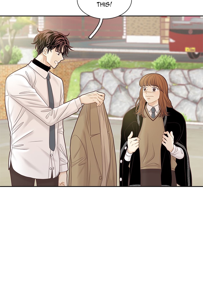 Girl's World Chapter 253 page 19 - Chapter 253: 253 - PART 2.39