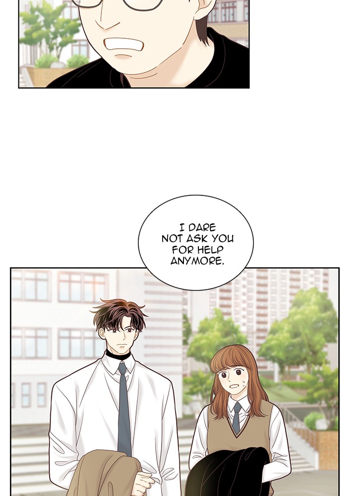 Girl's World Chapter 253 page 27 - Chapter 253: 253 - PART 2.39