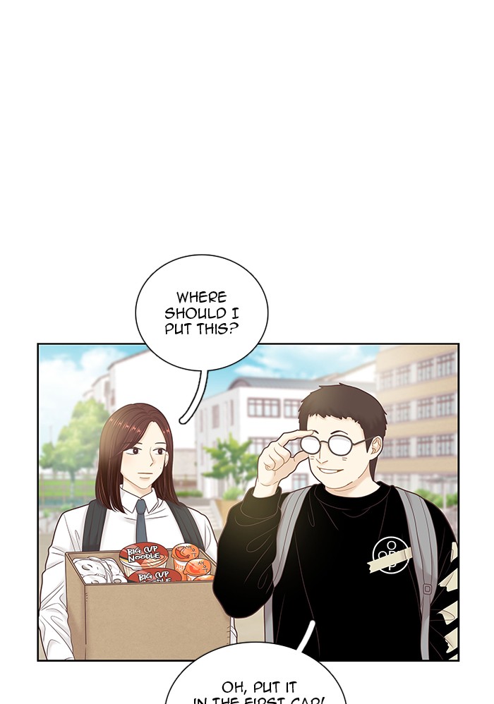 Girl's World Chapter 253 page 30 - Chapter 253: 253 - PART 2.39