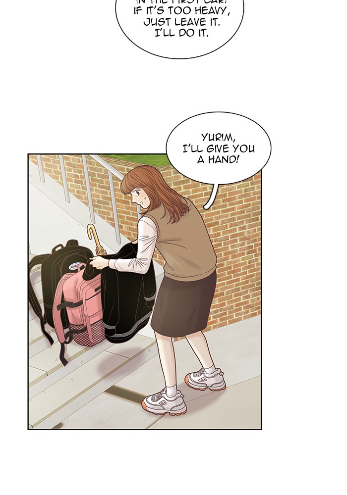 Girl's World Chapter 253 page 31 - Chapter 253: 253 - PART 2.39