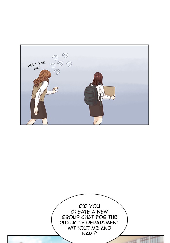 Girl's World Chapter 253 page 32 - Chapter 253: 253 - PART 2.39
