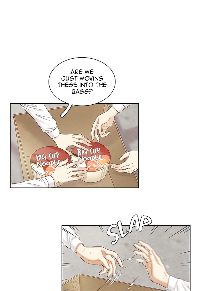 Girl's World Chapter 253 page 38 - Chapter 253: 253 - PART 2.39