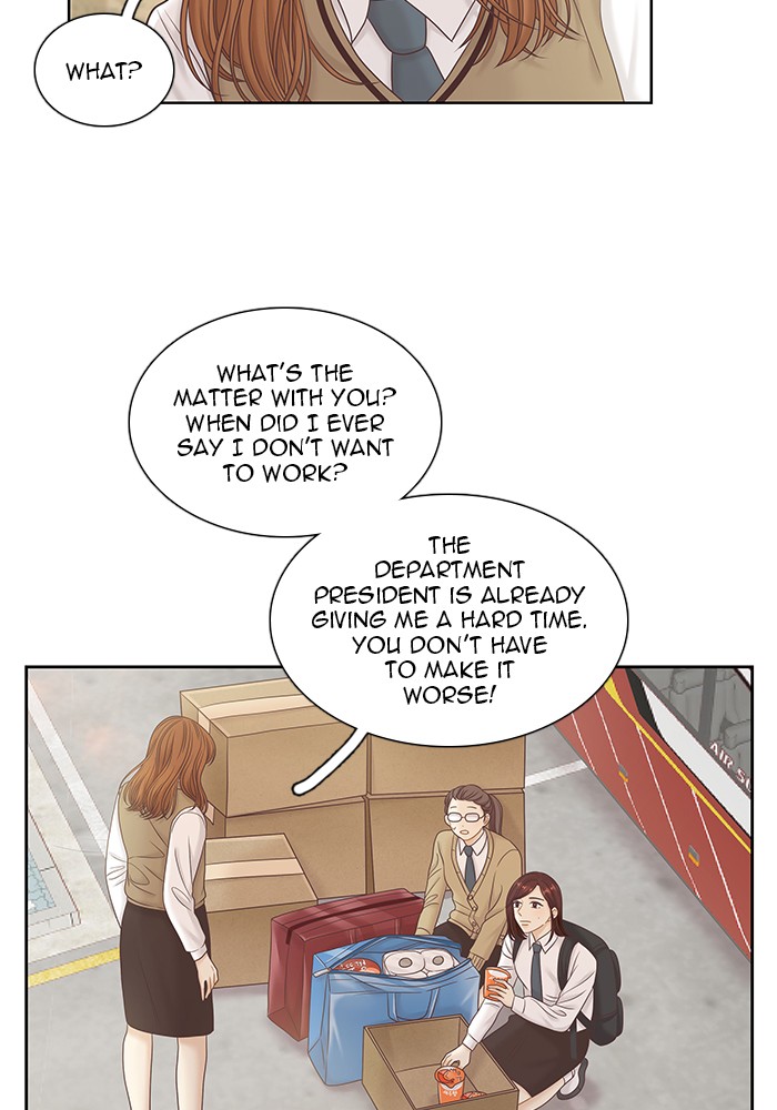 Girl's World Chapter 253 page 41 - Chapter 253: 253 - PART 2.39