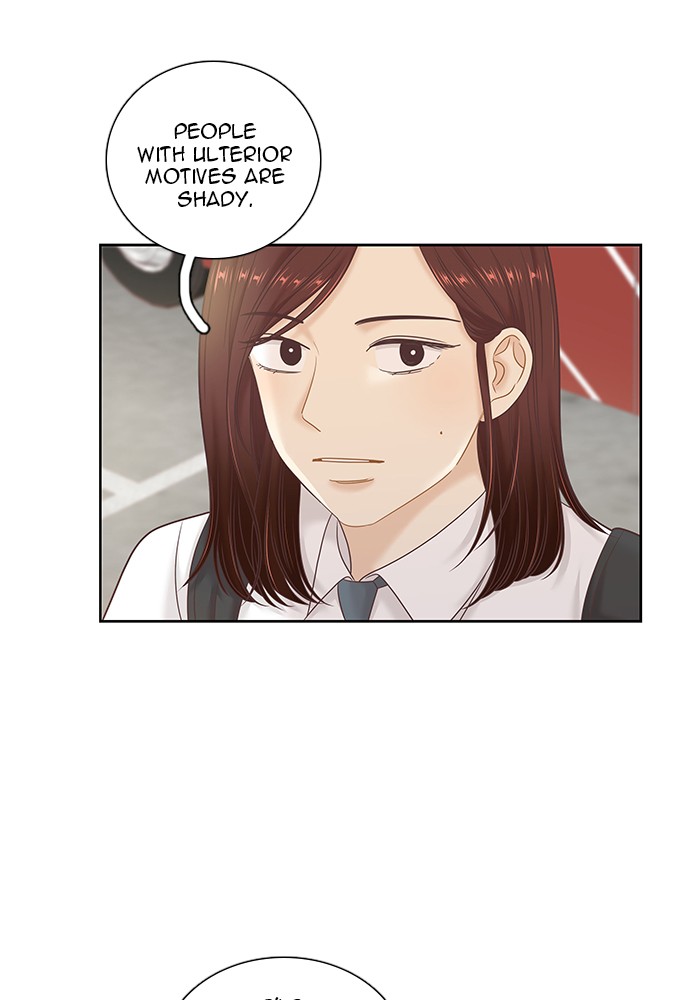 Girl's World Chapter 253 page 43 - Chapter 253: 253 - PART 2.39