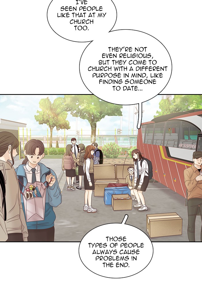 Girl's World Chapter 253 page 44 - Chapter 253: 253 - PART 2.39
