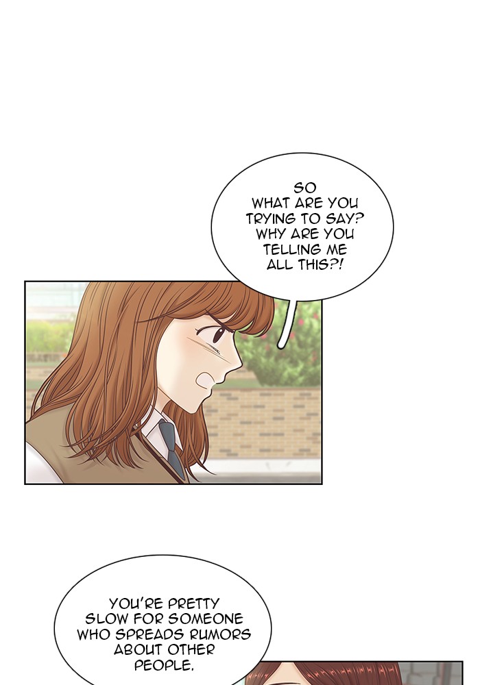 Girl's World Chapter 253 page 45 - Chapter 253: 253 - PART 2.39