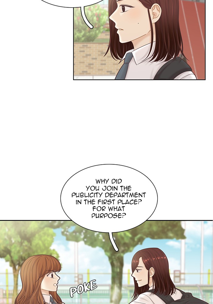 Girl's World Chapter 253 page 46 - Chapter 253: 253 - PART 2.39