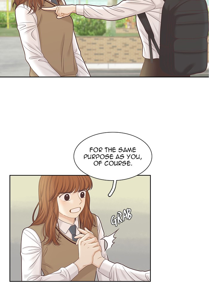 Girl's World Chapter 253 page 47 - Chapter 253: 253 - PART 2.39
