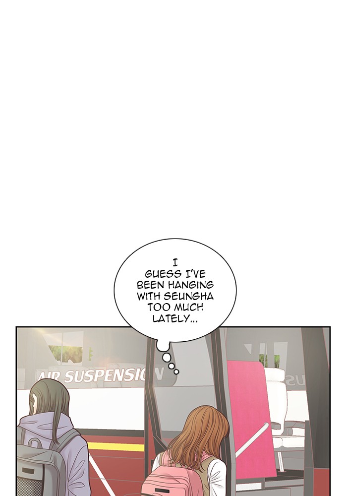 Girl's World Chapter 253 page 57 - Chapter 253: 253 - PART 2.39