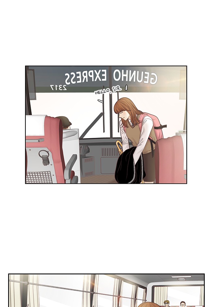 Girl's World Chapter 253 page 59 - Chapter 253: 253 - PART 2.39