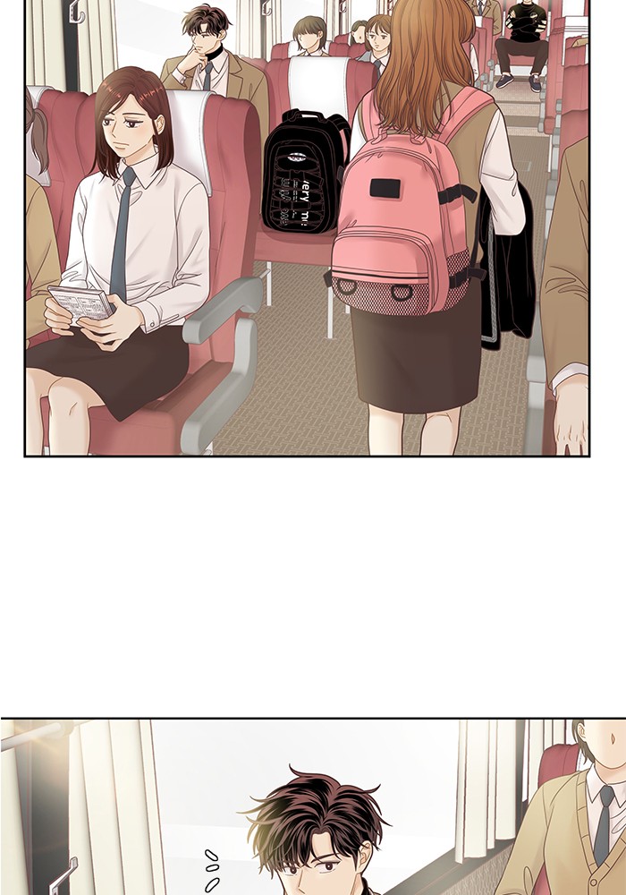 Girl's World Chapter 253 page 60 - Chapter 253: 253 - PART 2.39