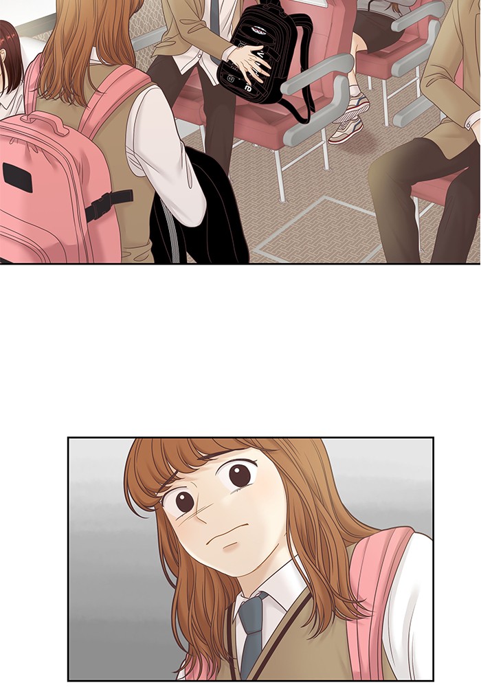 Girl's World Chapter 253 page 62 - Chapter 253: 253 - PART 2.39