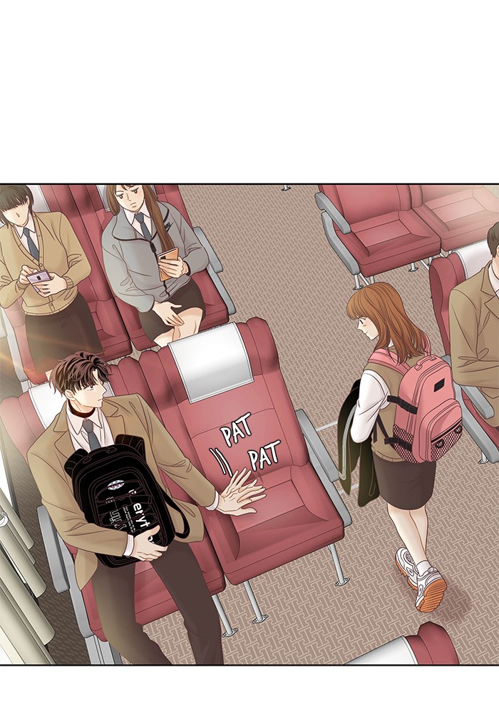 Girl's World Chapter 253 page 63 - Chapter 253: 253 - PART 2.39