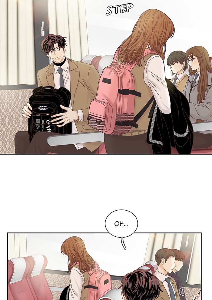 Girl's World Chapter 253 page 65 - Chapter 253: 253 - PART 2.39