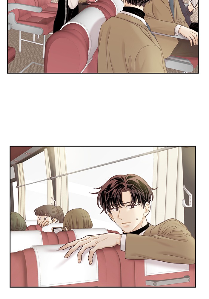 Girl's World Chapter 253 page 66 - Chapter 253: 253 - PART 2.39