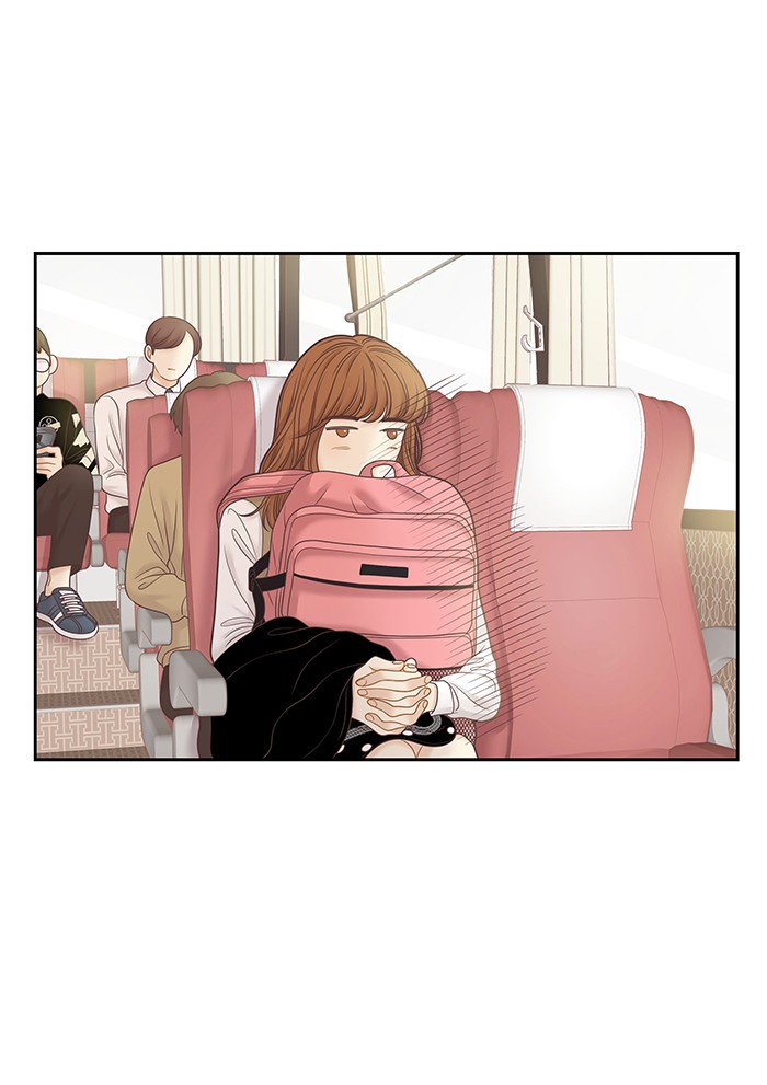 Girl's World Chapter 253 page 67 - Chapter 253: 253 - PART 2.39