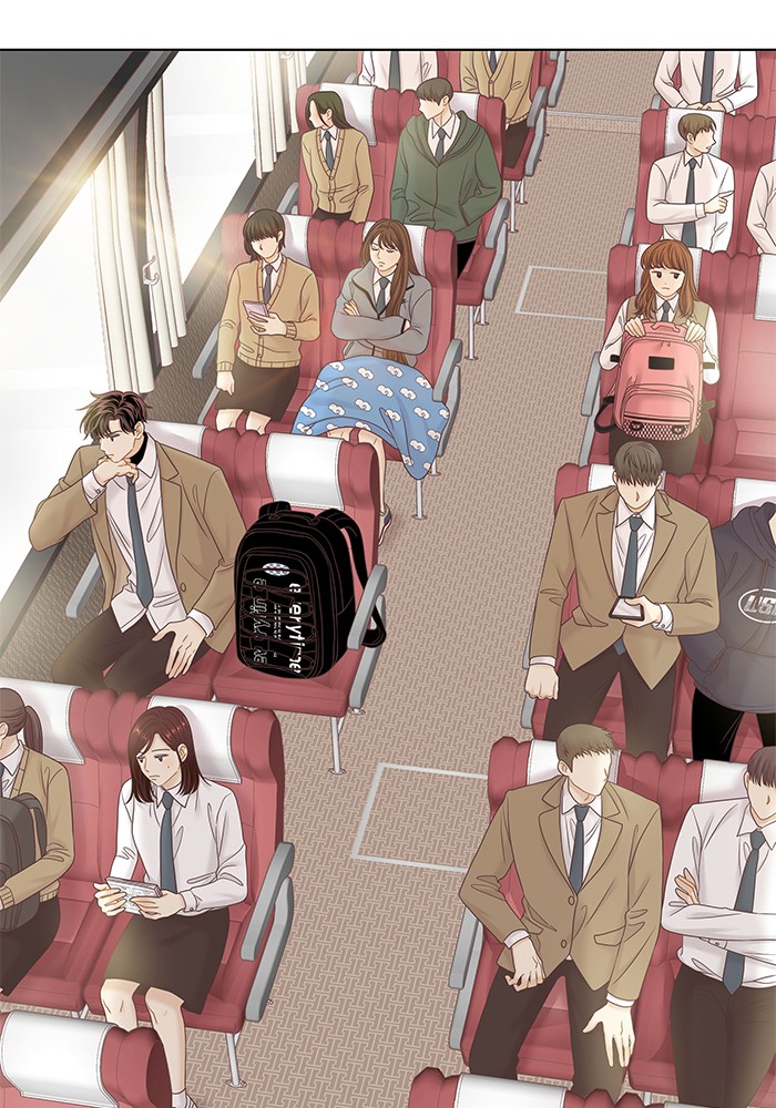 Girl's World Chapter 253 page 68 - Chapter 253: 253 - PART 2.39