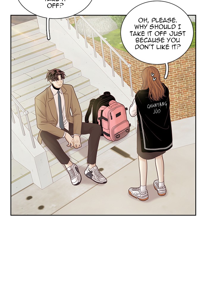 Girl's World Chapter 253 page 7 - Chapter 253: 253 - PART 2.39