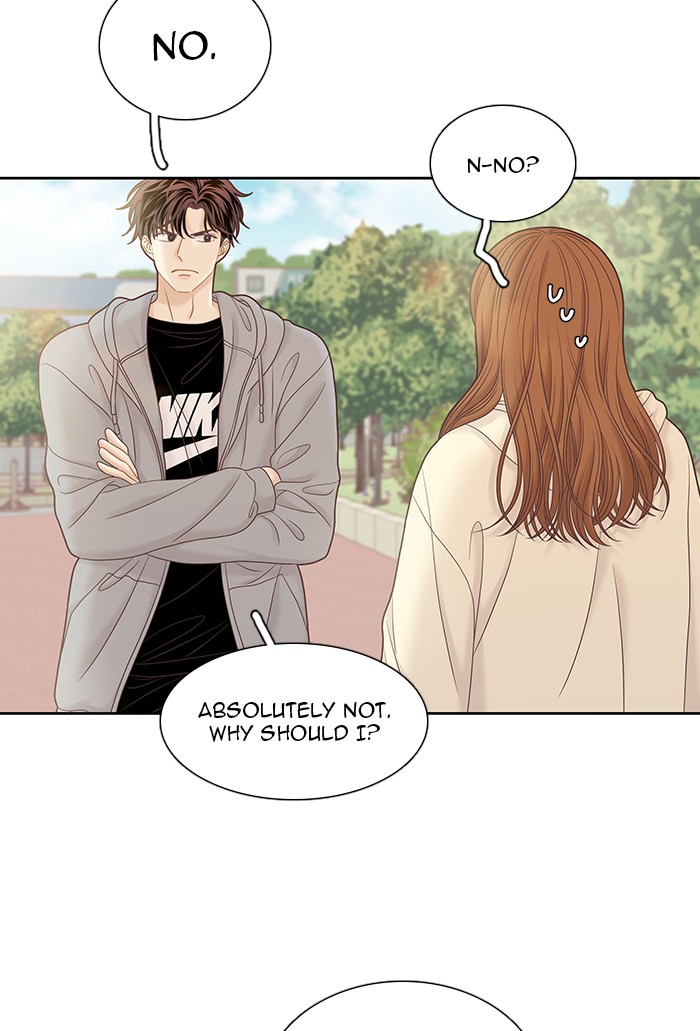 Girl's World Chapter 254 page 19 - Chapter 254: 254 - PART 2.40