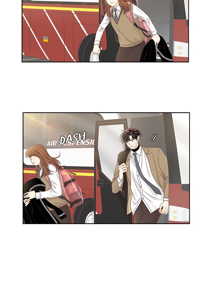 Girl's World Chapter 254 page 2 - Chapter 254: 254 - PART 2.40