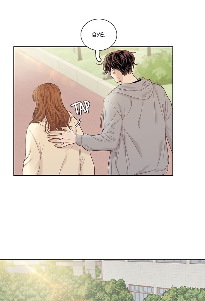 Girl's World Chapter 254 page 27 - Chapter 254: 254 - PART 2.40