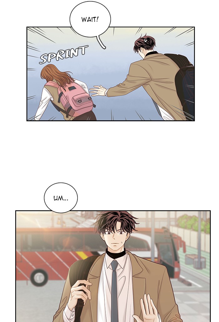 Girl's World Chapter 254 page 3 - Chapter 254: 254 - PART 2.40