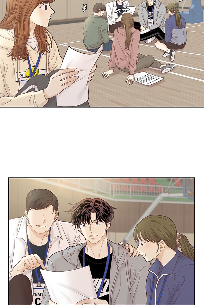 Girl's World Chapter 254 page 38 - Chapter 254: 254 - PART 2.40