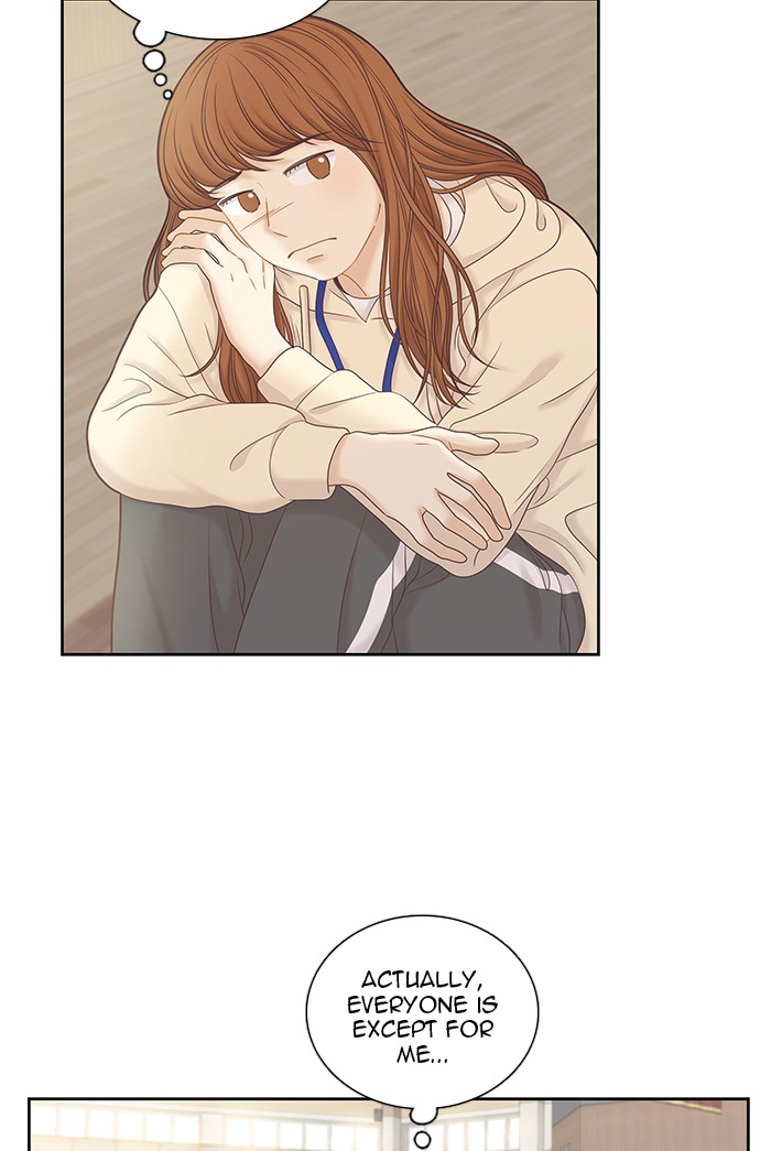 Girl's World Chapter 254 page 40 - Chapter 254: 254 - PART 2.40