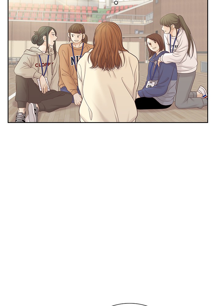 Girl's World Chapter 254 page 41 - Chapter 254: 254 - PART 2.40