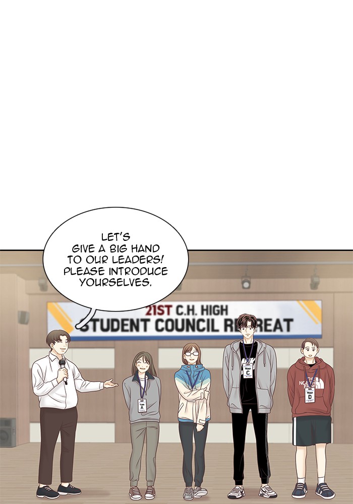 Girl's World Chapter 254 page 47 - Chapter 254: 254 - PART 2.40