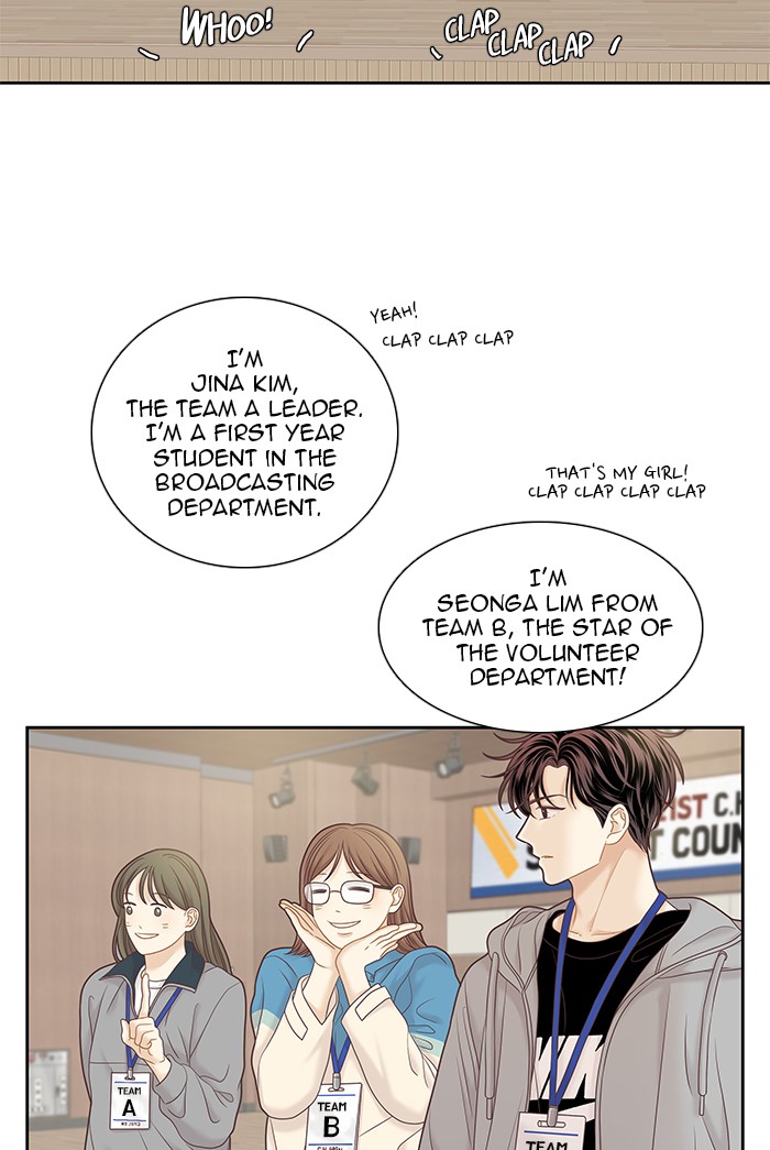 Girl's World Chapter 254 page 48 - Chapter 254: 254 - PART 2.40
