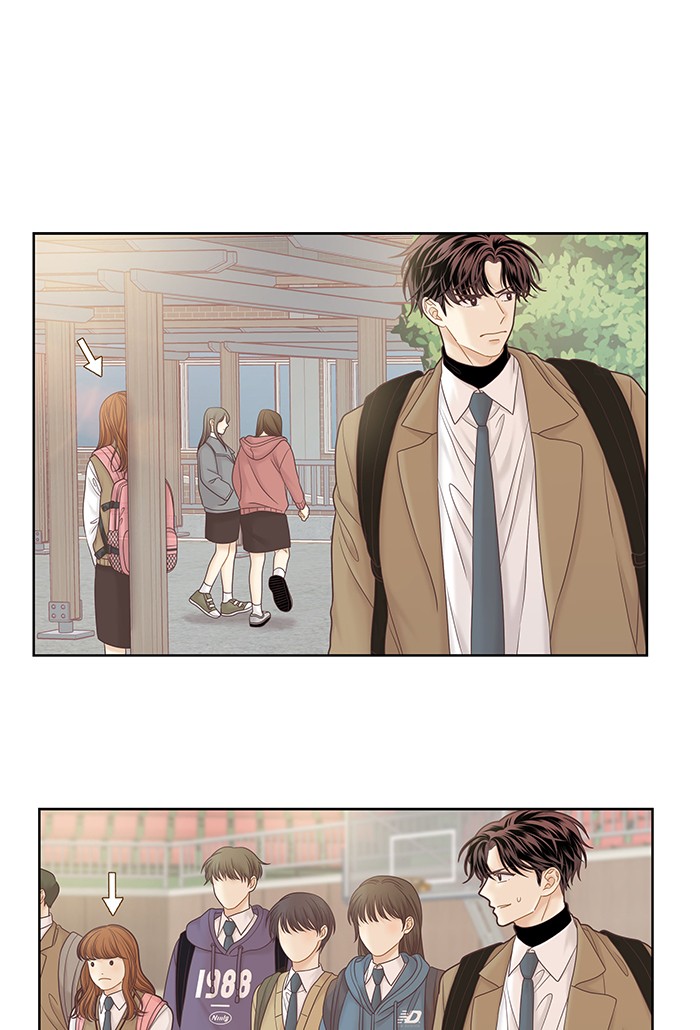 Girl's World Chapter 254 page 5 - Chapter 254: 254 - PART 2.40