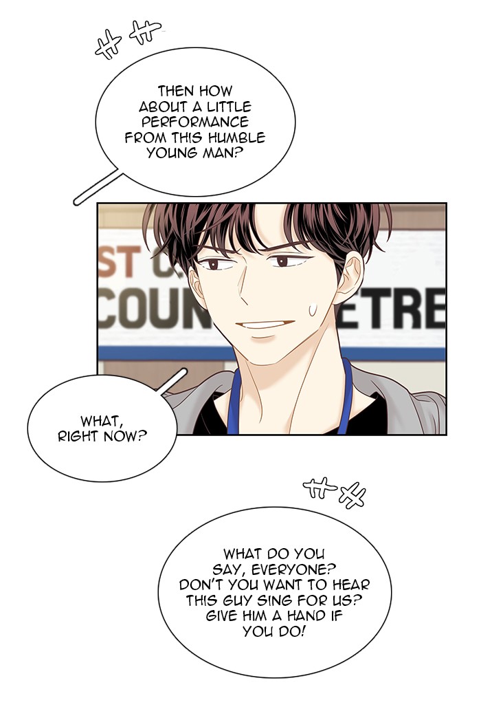 Girl's World Chapter 254 page 52 - Chapter 254: 254 - PART 2.40