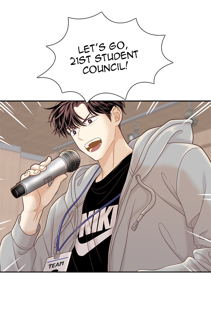 Girl's World Chapter 254 page 56 - Chapter 254: 254 - PART 2.40