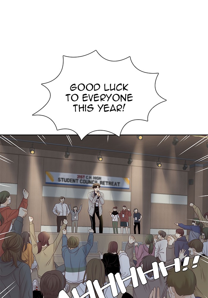 Girl's World Chapter 254 page 57 - Chapter 254: 254 - PART 2.40