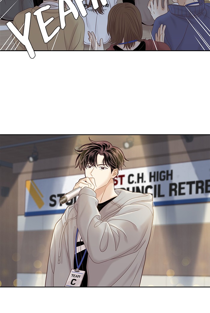Girl's World Chapter 254 page 58 - Chapter 254: 254 - PART 2.40