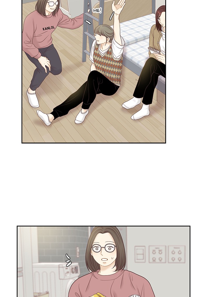 Girl's World Chapter 254 page 67 - Chapter 254: 254 - PART 2.40