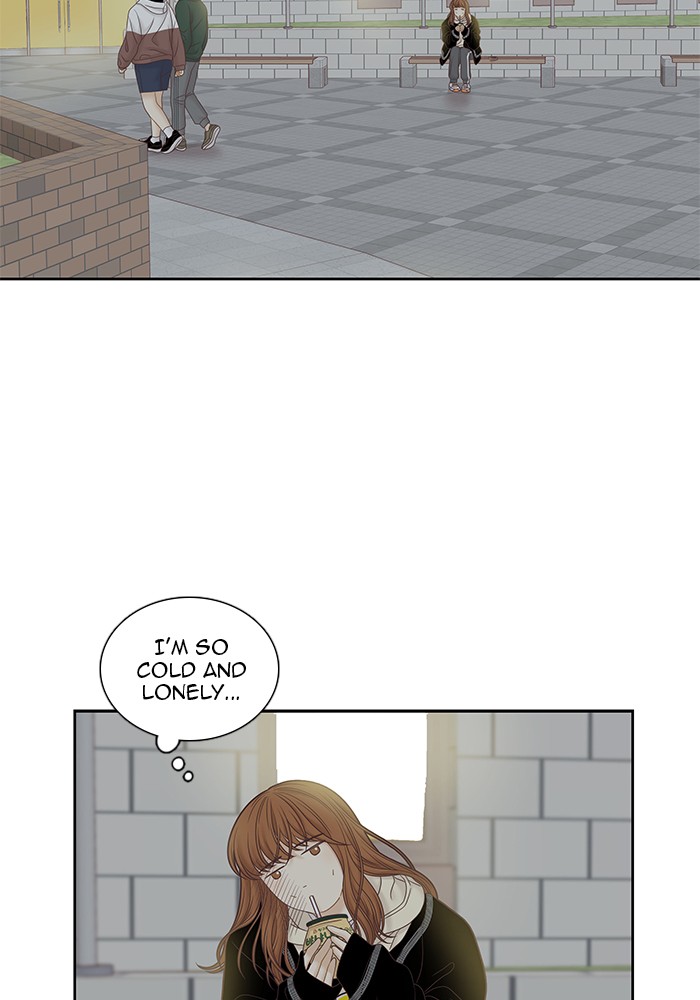 Girl's World Chapter 254 page 74 - Chapter 254: 254 - PART 2.40