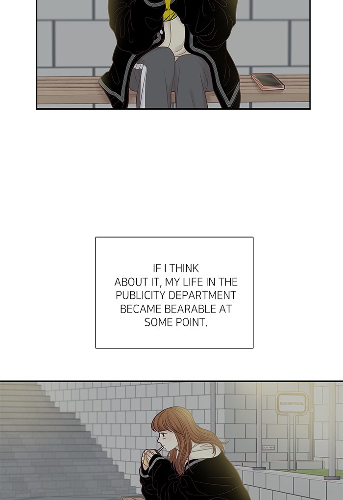 Girl's World Chapter 254 page 75 - Chapter 254: 254 - PART 2.40