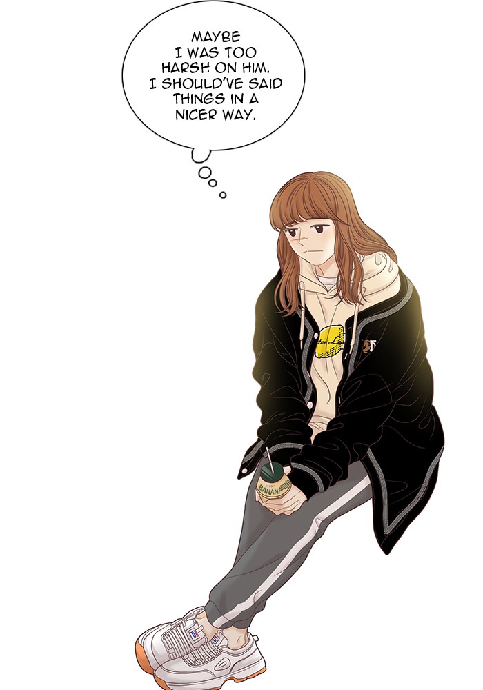 Girl's World Chapter 254 page 82 - Chapter 254: 254 - PART 2.40