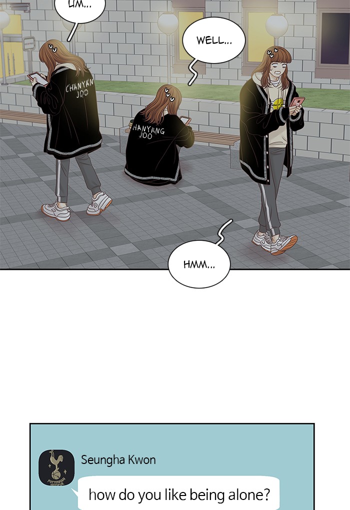 Girl's World Chapter 254 page 85 - Chapter 254: 254 - PART 2.40