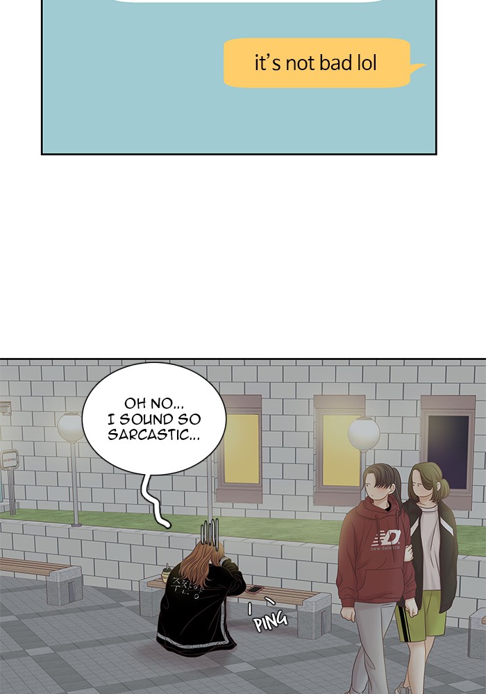 Girl's World Chapter 254 page 86 - Chapter 254: 254 - PART 2.40