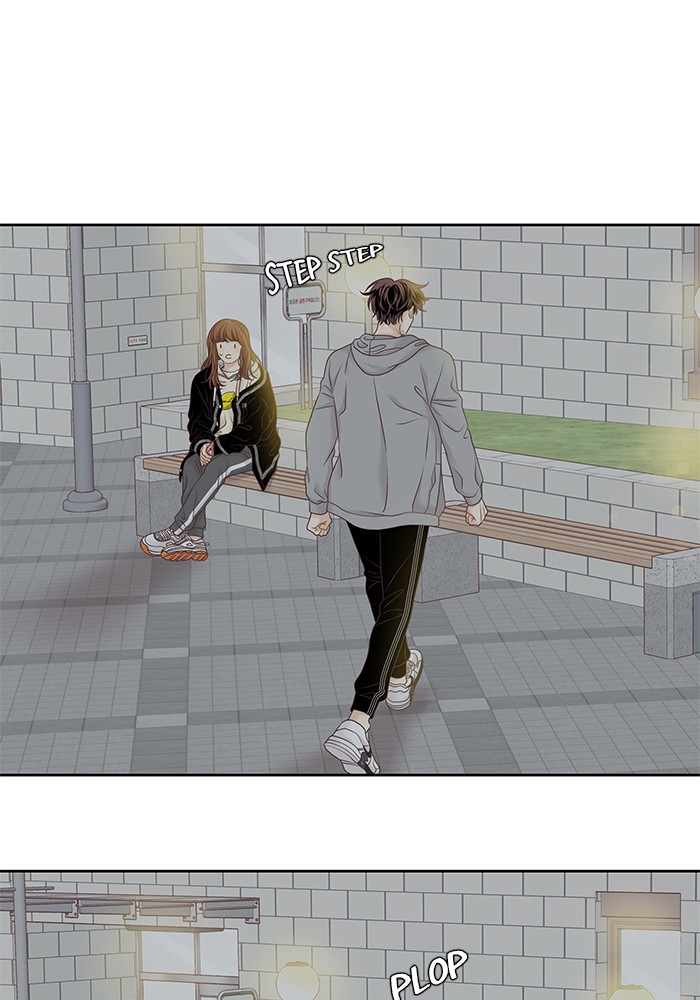 Girl's World Chapter 255 page 12 - Chapter 255: 255 - PART 2.41